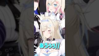 〖切り抜き〗ラプ様の罵倒配信で被害に遭うフワモコ(フワワ編)※自己流翻訳なので言っていることが本当かは保証できません#ホロライブ #切り抜き #フワモコ #ホロライブ切り抜き