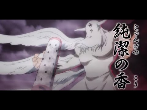 The Angel of Death Mael vs Stigma AMV