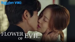 Flower of Evil - EP16 | Confession and Kiss | Korean Drama