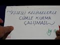 4. Sınıf  Türkçe Dersi  Eşsesli (Sesteş) Kelimeler Merhaba Arkadaşlar, Bu çalışmamda çoğu sınıflara faydalı olacak olan bir çalışma hazırladım.Eş sesli(sesteş)kelimeleri orijinal ... konu anlatım videosunu izle