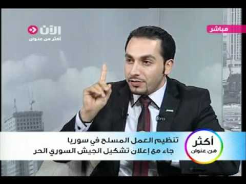 مقابلة مع الناشط عبد الله أبازيد عضو الهيئة العامة للثورة السورية