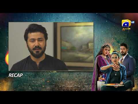 Recap Grift Episode 83 - 14th March 2023  - HAR PAL GEO