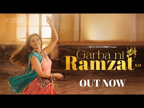 Garba ni Ramzat | Pooja Kalyani | Nonstop Navratri Garba 2025 | New Gujarati Song | Krishna Song