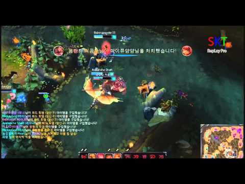 Highlight Insane Plays #31 Good Gnar's Ultimate