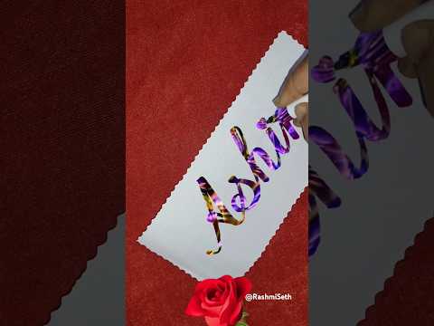 Ashim Name Lettering In Magical Calligraphy Art #rashmiseth #ytshorts #name #lettering #shorts