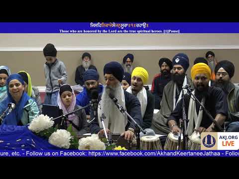 041 Toronto Dec. 2017 - Wednesday PM - Bhai Harpreet Singh Jee Toronto