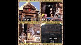 preview picture of video 'Odisha Travel Videos Day 4 | পুরী মন্দিরের চার দুয়ার । Four doors of Jagannath Temple | ଚାରି ଦ୍ୱାର'