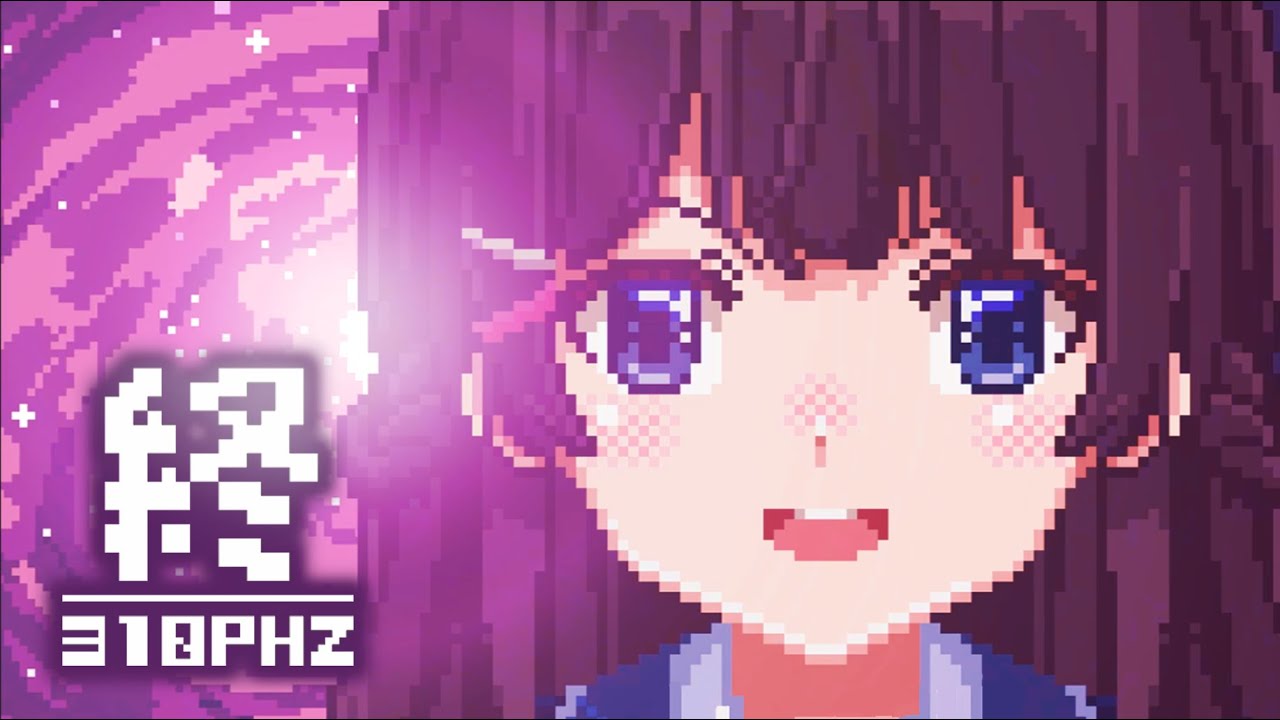 【オリ曲】 みとらじギャラクティカ 【MV】