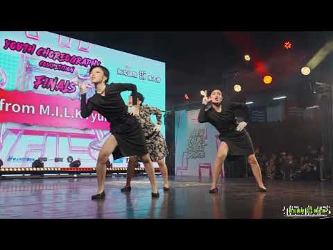 青少年排舞組決賽10【F os from M I L K ryukyu】｜2025 新北國際街舞大賽｜0803 決賽