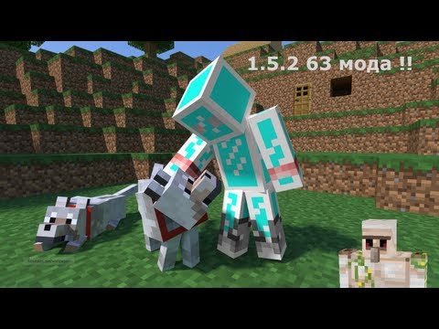 Minecraft лаунчер скачать с модами