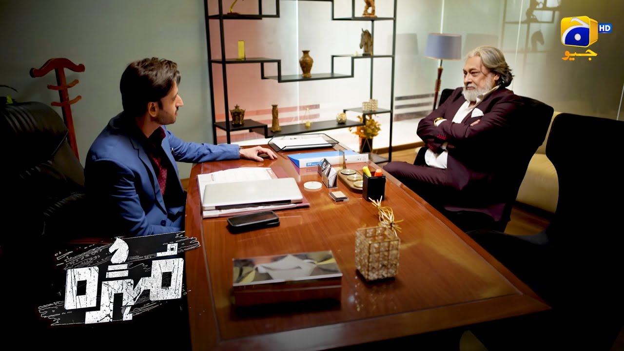 Mushkil Waqt Mein Business Partner Ne Sath Chor Diya || Mohra || Har Pal Geo