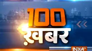 News 100 | 27th January, 2018 | 5:00 PM