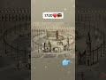 Allah Mohamadsas Quran Ali Mola Short Islamic Makkah Naat Madina Moharm Status Bibi Sakina