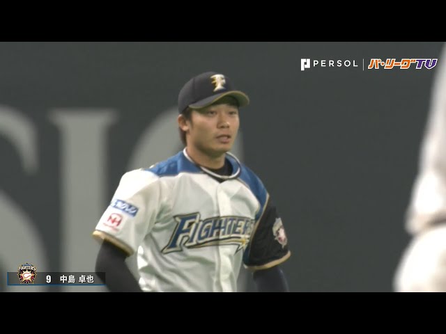 ファイターズ・中島卓 今季初盗塁に好守備2つ