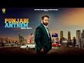 Punjabi Anthem Full Video Nirmal Sidhu Dav Juss Josan Bros Latest Punjabi Song 2019