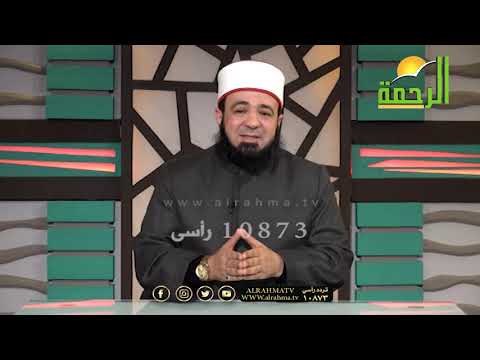 وداعاً العلامة أحمد طه ريان | إمام المذهب المالكى | مع فضيلة الدكتور محمد الحسانين