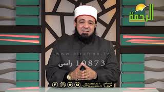 وداعاً العلامة أحمد طه ريان | إمام المذهب المالكى | مع فضيلة الدكتور محمد الحسانين