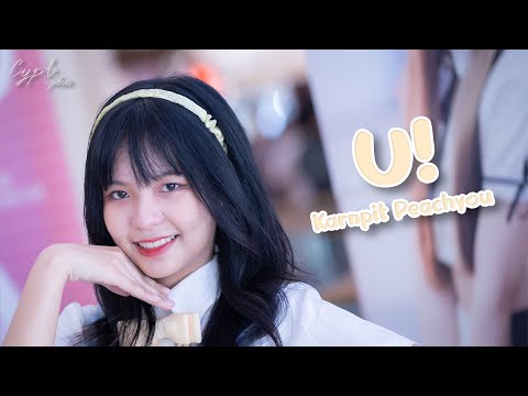 [ Karnpit Fancam ] Peach You - U! @ OMG Lands | Seacon Square Srinakarin - 2023/05/13
