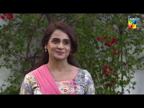 Laiba Aur Imdad Aik Dusre Ko Pasand Karte Hein !! - Roag - HUM TV