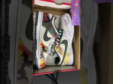Nike Dunk Low SE Sail Multi-Camo DH0957-100 Ft Halosneakers