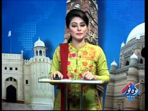 Kohenoor Regional News 2016-05-04 At 04:00 PM