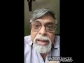 Prof Pradip Basu