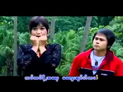 16ႏွစ္တစ္ရက္ေလ်ာ့