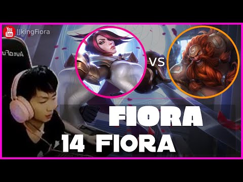 🔴 14 Fiora vs Gragas (2000 LP Fiora) - 14 Fiora Guide