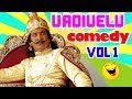 Vadivelu Comedy Vol 1 Vadivelu Best Comedy Vadivelu Comedy Scenes Vadivelu Full Comedy Scenes