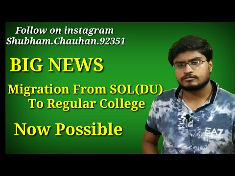How to Migrate From SOL to Regular College(DU) || Sol du