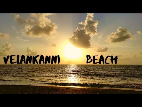 At Velankanni Beach | Bay of Bengal | Jolly mood | Playing in tide