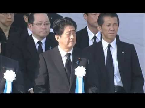 Consulado Geral do Japão na visita do presidente Obama a Hiroshima