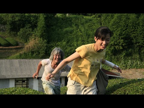 La Forêt de Mogari {Mogari no mori} De Naomi Kawase