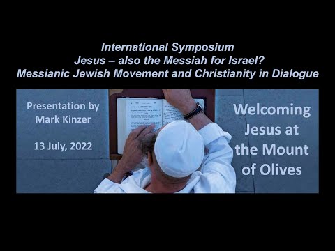 Symposium | Mark Kinzer | Post-Supersessionist Eschatology