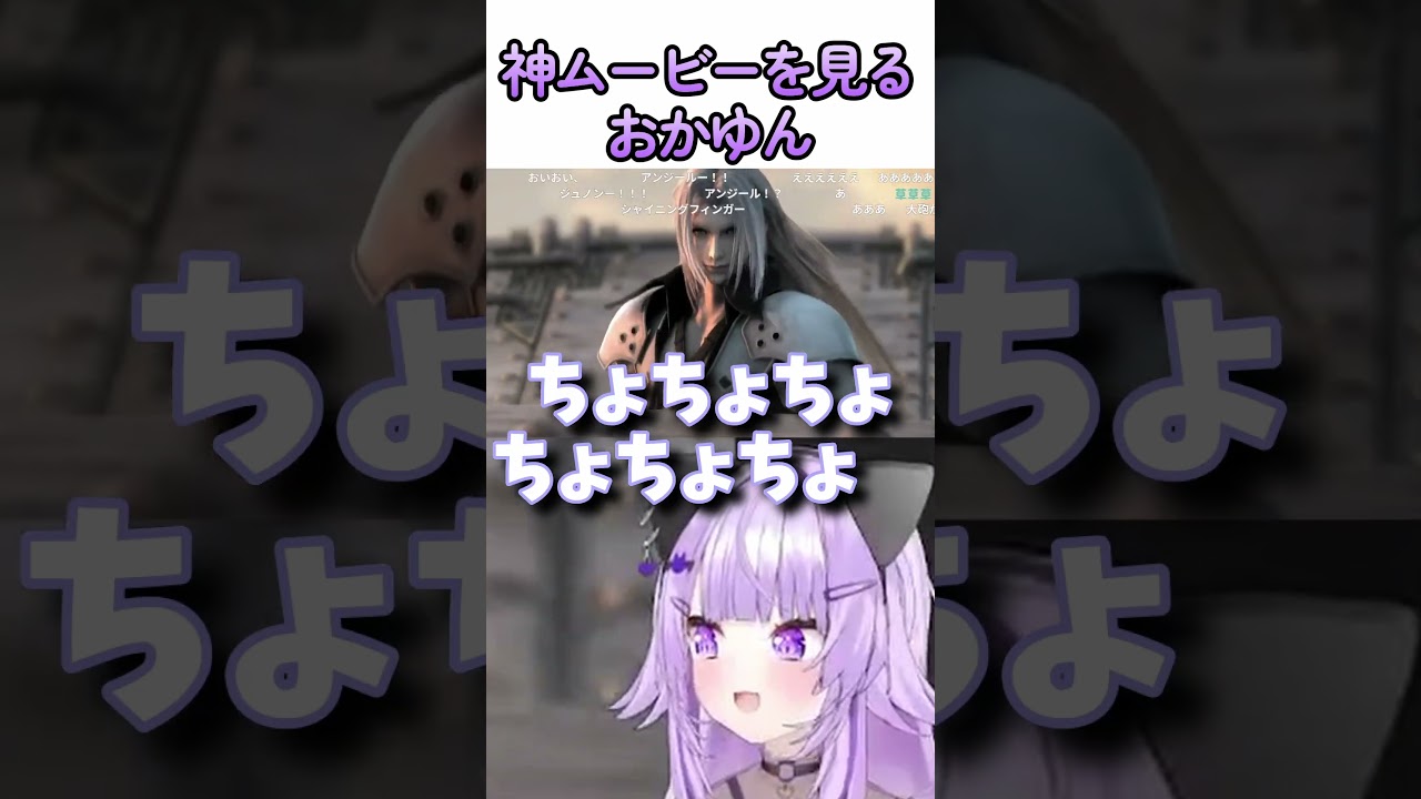 YouTubeサムネイル