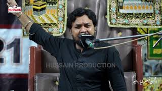 Download lagu Mohsin Hashmi | Salam | Markazi Imam Bargha | 23 Muharram 2021 | @Hussainproductionofficial © mp3 Download lagu Mohsin Hashmi | Salam | Markazi Imam Bargha | 23 Muharram 2021 | @Hussainproductionofficial © mp3