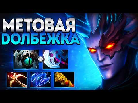 МЕТОВАЯ ДОЛБЕЖКА НА ТЕРРОРБЕЙДЕ В ПАТЧЕ 7.40?🔥TERRORBLADE DOTA 2
