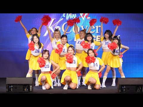 230916 Zillion Zodiac cover WJSN - HAPPY @ K Cover Dance (Semi Final)