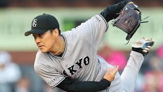 🔥古巣対決が熱すぎる…則本昂大「楽天モバイル凱旋」初先発⚾️#則本昂大 #浅村栄斗 #楽天イーグルス #読売ジャイアンツ #プロ野球 #交流戦 #NPB #野球ハイライト #感動シーン #古巣対決