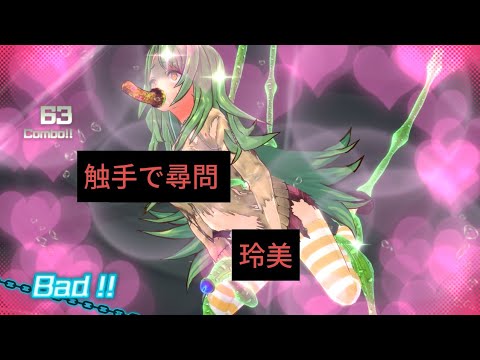 ガールズ mod バレット ファンタジア