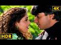 Aankhon Mein Tum Ho 90s Kumar Sanu Alka Yagnik HITS Sharad Suman Ranganathan Romantic Song