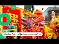 Gong Xi Fa Cai! Ook wel: Gelukkig Nieuwjaar!