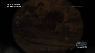 ＃20 MGO3 気楽に、ご試聴どうぞ