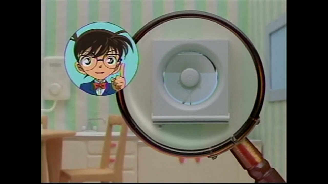 くらしのコナン'Sヒント 沖縄ガス(日本ガス協会制作) CM 2007年