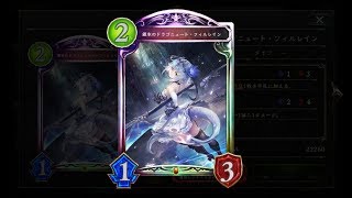 勝ち取れ！グランプリの栄光！