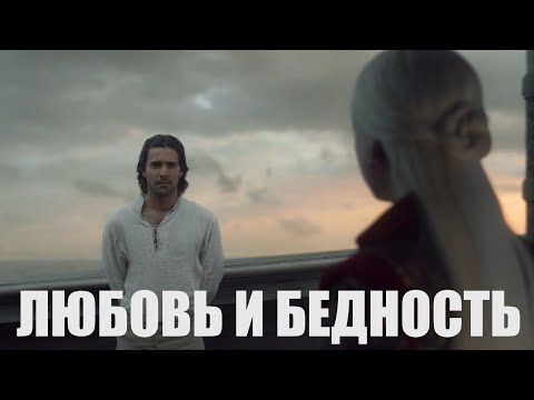 Кристон Коль - "Любовь и бедность" (исп. Александр Калягин)
