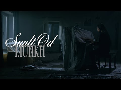Munkhbayar- Suult Od (Official MV)