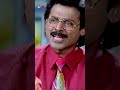 ఇది మాములు కామెడీ కాదు Intlo Illalu Vantintlo Priyuralu Venkat