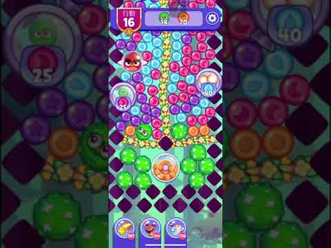 (Angry birds dream blast) Level 12345 gameplay, subscribe for latest update!