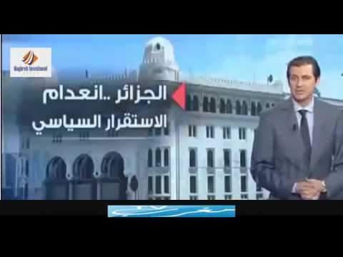 لمادا يفضل رجال الأعمال الاستثمار في المغرب عوض الجزائر